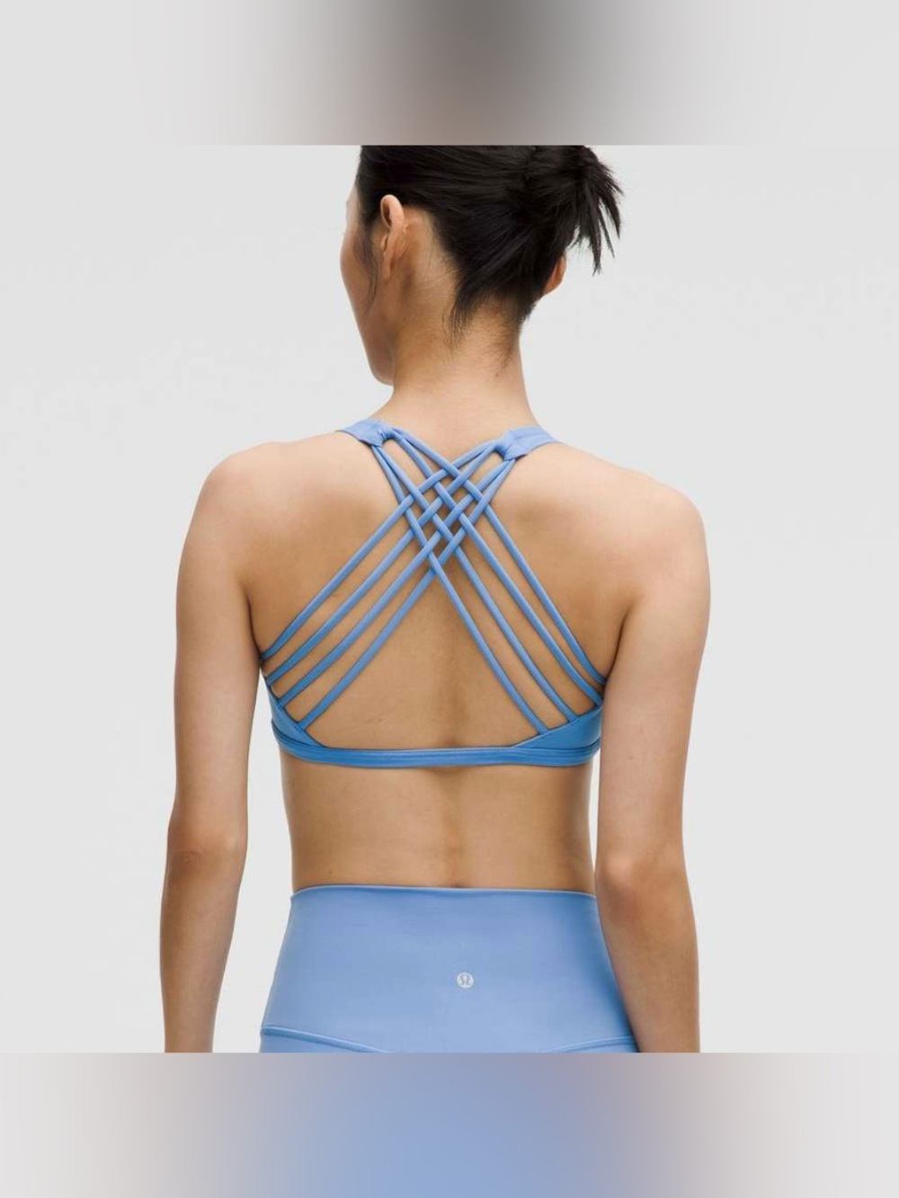 Lululemon -Free To Be Wild Bra